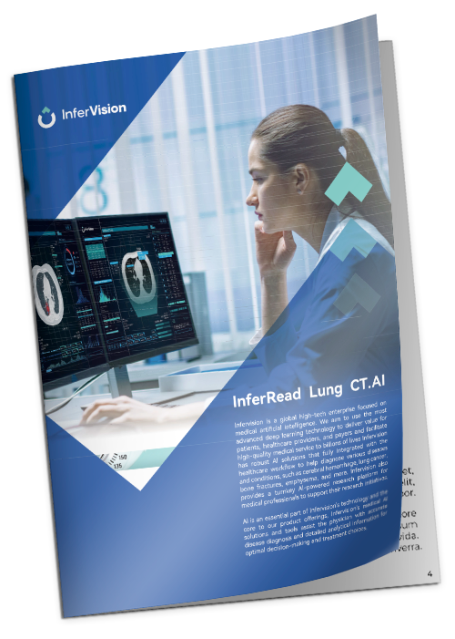Lung-CT-AI-Brochure---InferVision