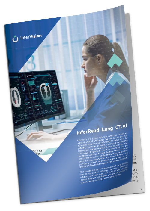 Lung-CT-AI-Brochure---InferVision